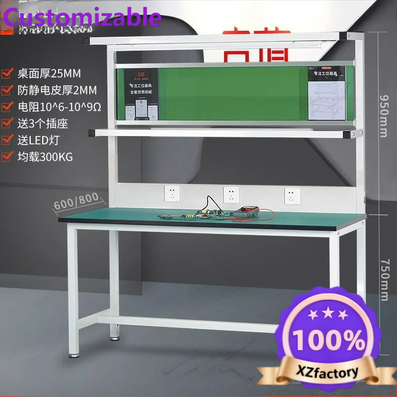Hand Tools Maintenance Workshop - Factory Direct 2026 Anti-static workbench Packaging