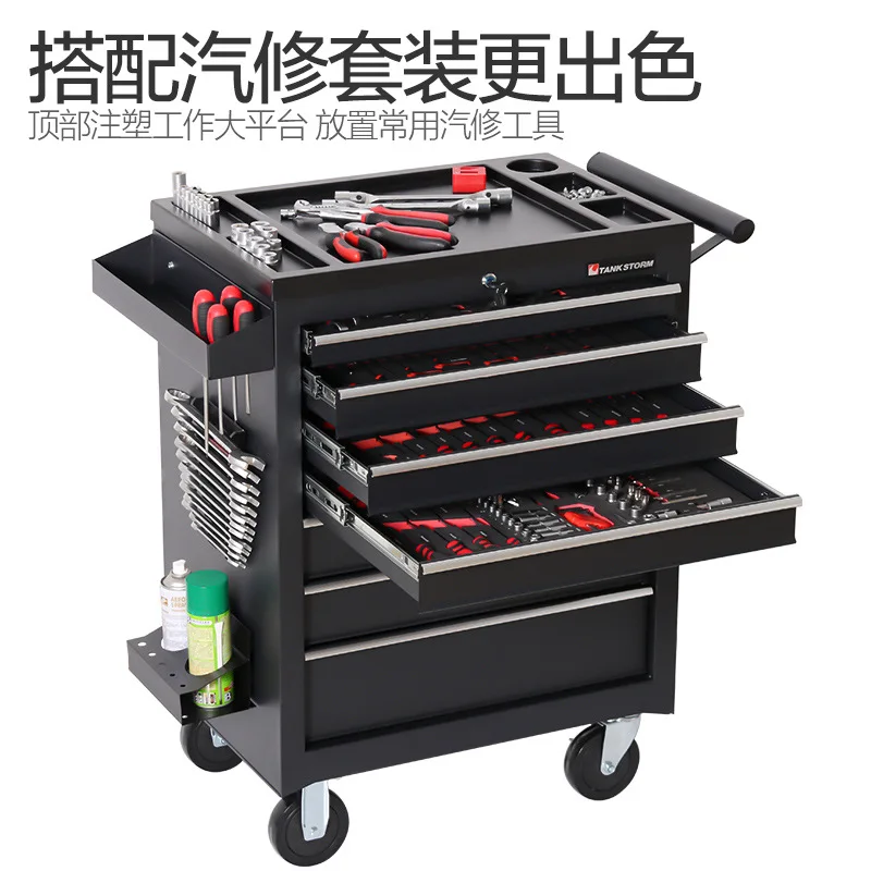 2026 5 Drawer Storage Tool Box - Workshop Tools Cabinet 评论和价格
