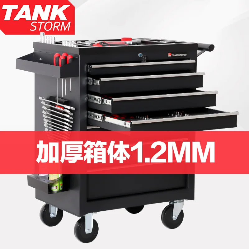 2026 5 Drawer Storage Tool Box - Workshop Tools Cabinet 评论和价格