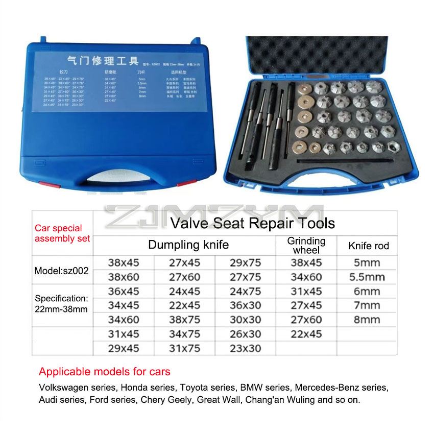 Automotive Valve Seat Reamer S - Workshop Tools Automotive 评论和价格