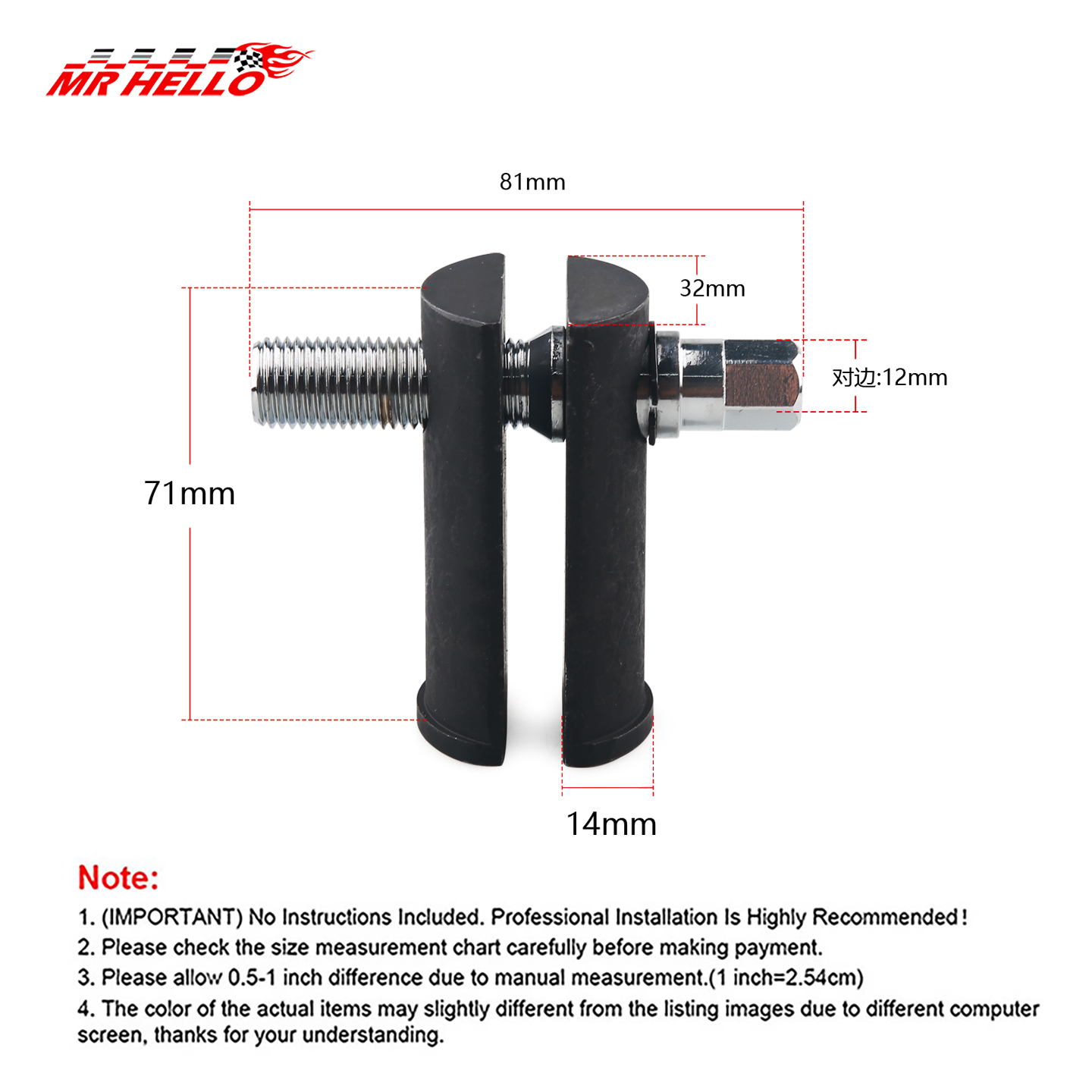 For Motorcycle Steering Stem B - Tools For Motorcycle Workshop 评论和价格