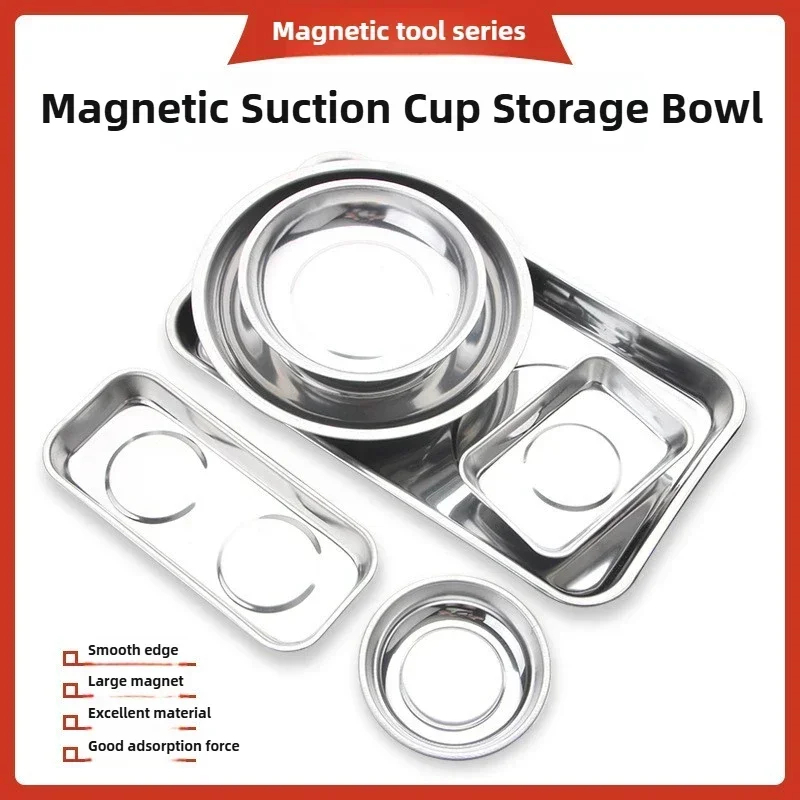 Round /Square Magnetic Bowl, D - Magnetic Parts Tray 评论和价格