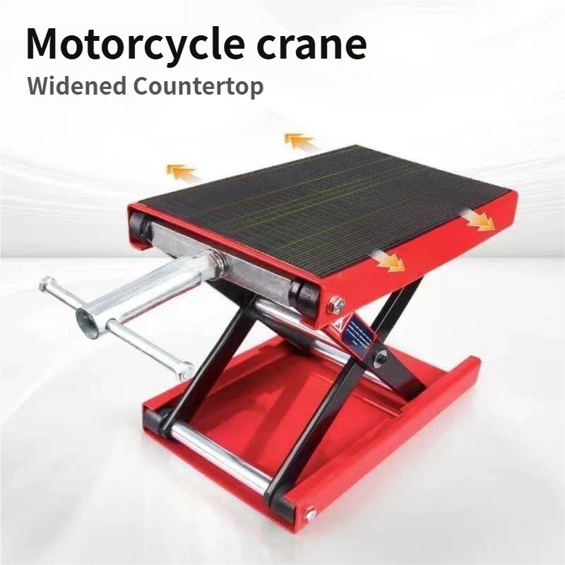 500KG Motorcycle Scissor Hoist - Tools For Motorcycle Workshop 评论和价格