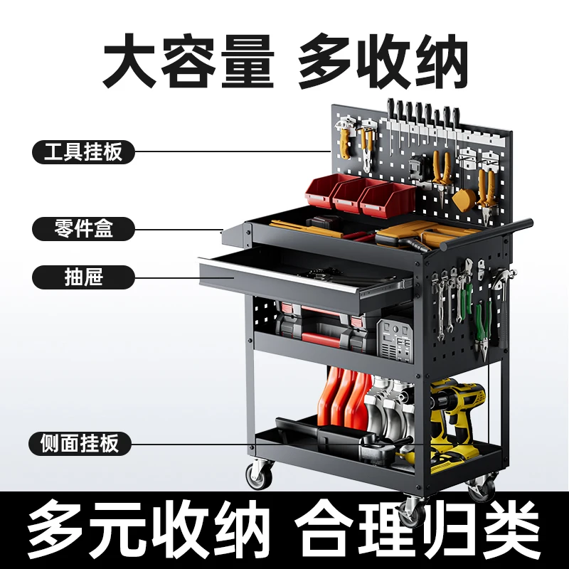 Workshop maintenance tool cart - Hand Tools Maintenance Workshop 评论和价格