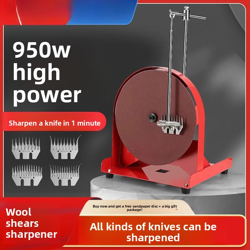 WE-68 High Power Wool Scissor  - Workshop Tools Knife Sharpener 评论和价格