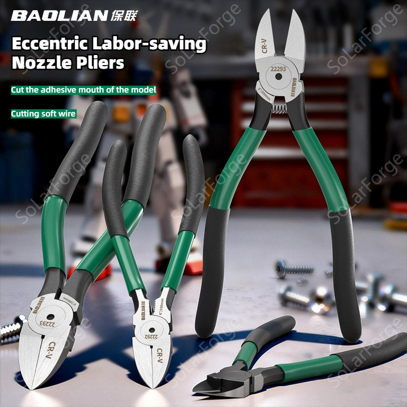 Industrial Grade Oblique Plier - Tools For Motorcycle Workshop 评论和价格