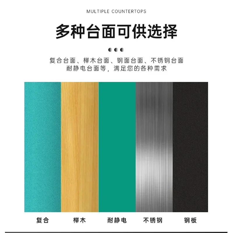 Anti-static workbench workshop - Hand Tools Maintenance Workshop 评论和价格